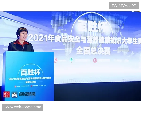 极潜杯创设创新技术奖碳纤维脚蹼材料荣获国家专利彰显智造新实力