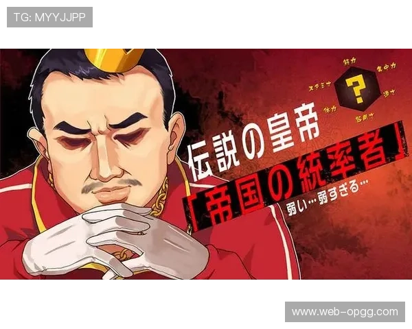 日本黑马田中湧士虽败犹荣，晋级之路连克强敌