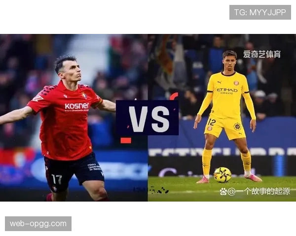 保级生死战前瞻：两支球队的跑动耐力或将决定最终命运